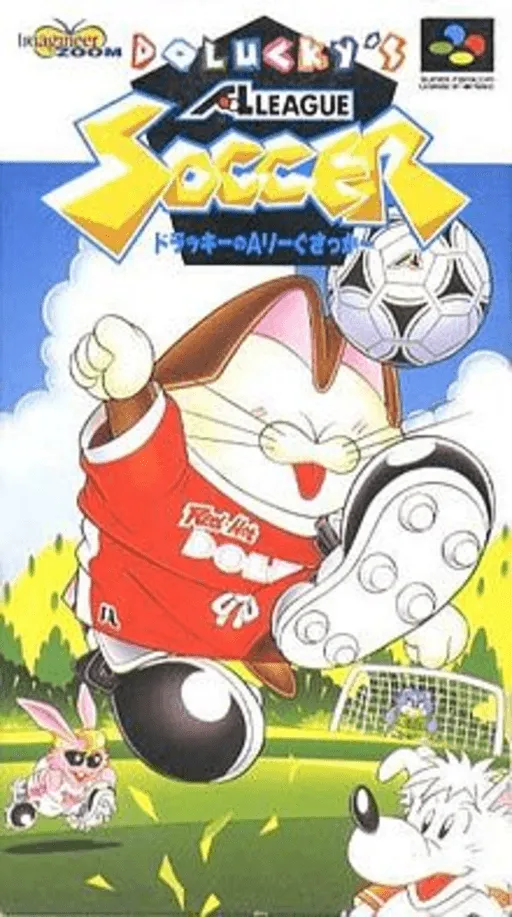 Dolucky no A.League Soccer (Japan)